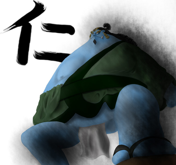 仁義