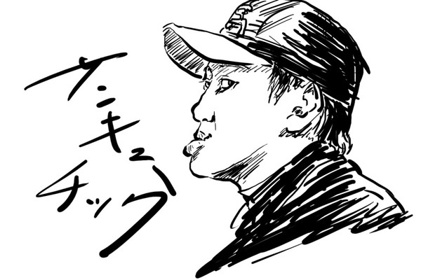 落書きまとめ3