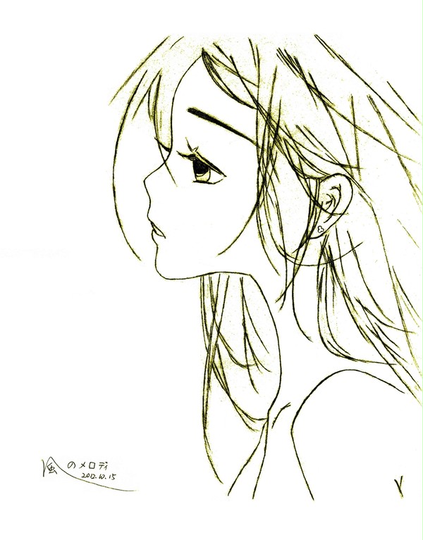 相手に伝わる気持ち