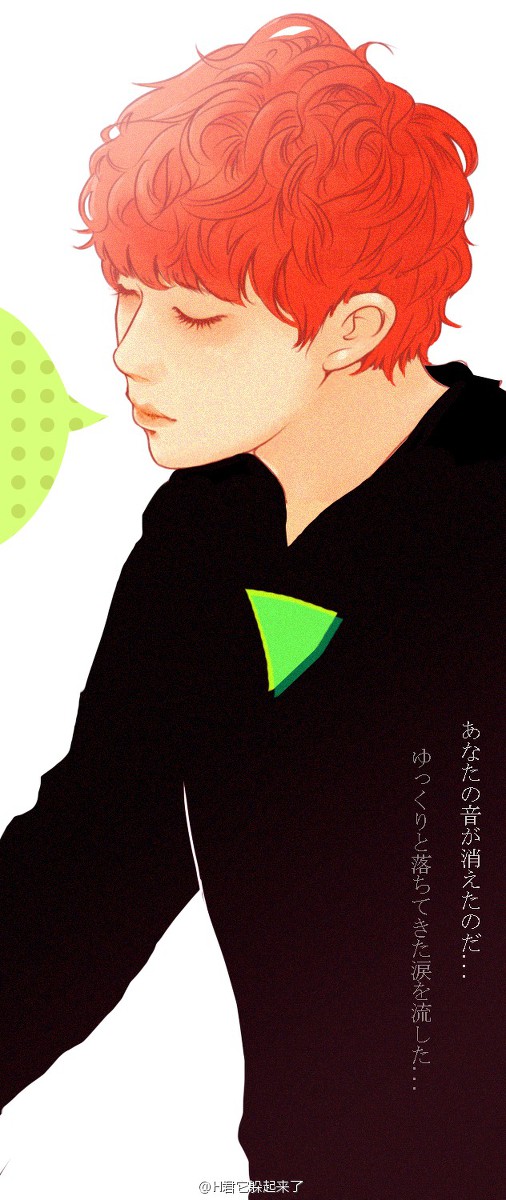 男纸