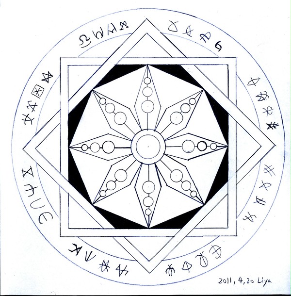 魔法陣(by hand)