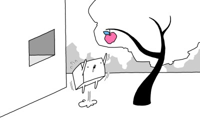 あの実が欲しかったのに