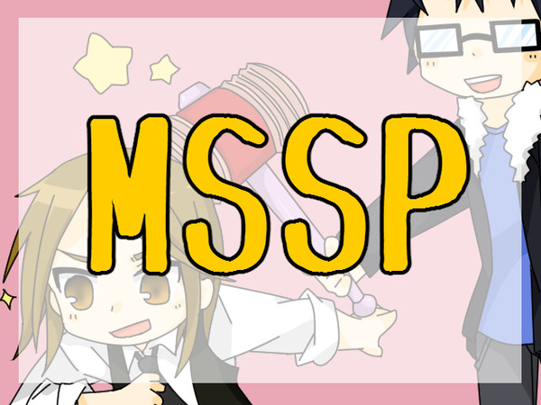 えむえすえすぴ