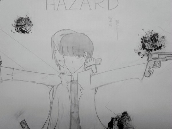 セワ咲