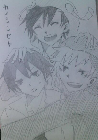 落書き