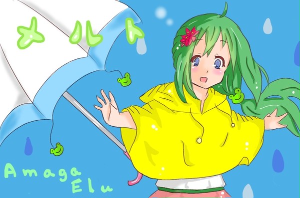 『メルト』　雨歌エル
