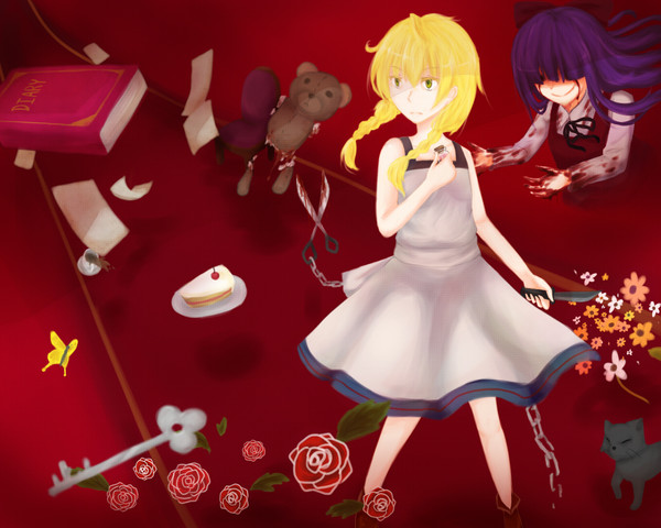 魔女の家