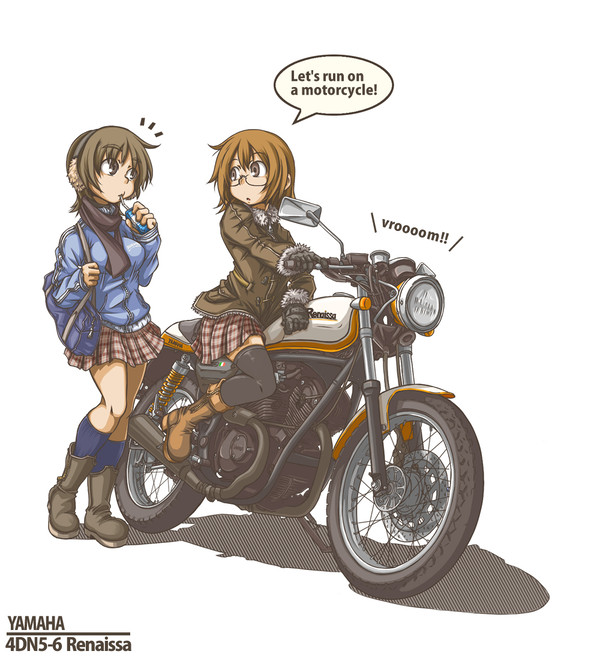 ヤマハ　ルネッサ