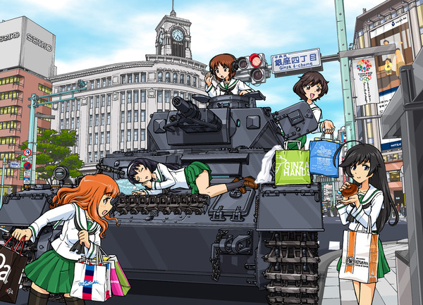 戦車で銀ブラ