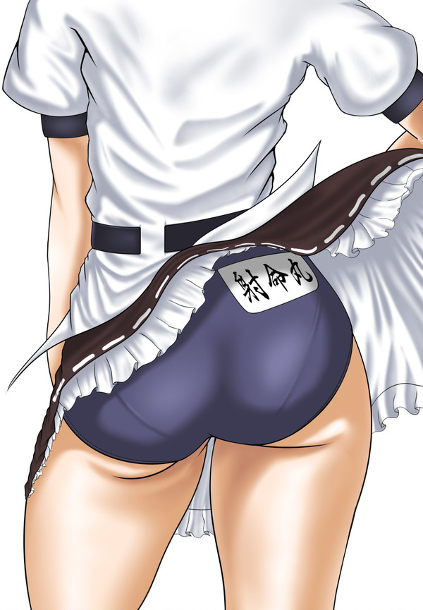 あやややや!! 朝起きたらブルマになってました裏表紙