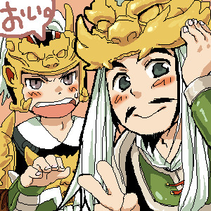 むそろぐ（劉備）１