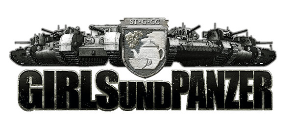World Of Panzer St. Gloriana