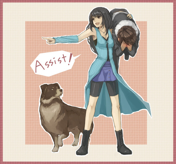 アシスト!