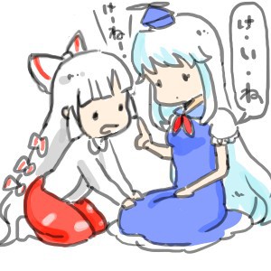 はつおん