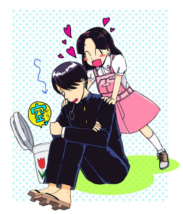 あーるセンパイ！
