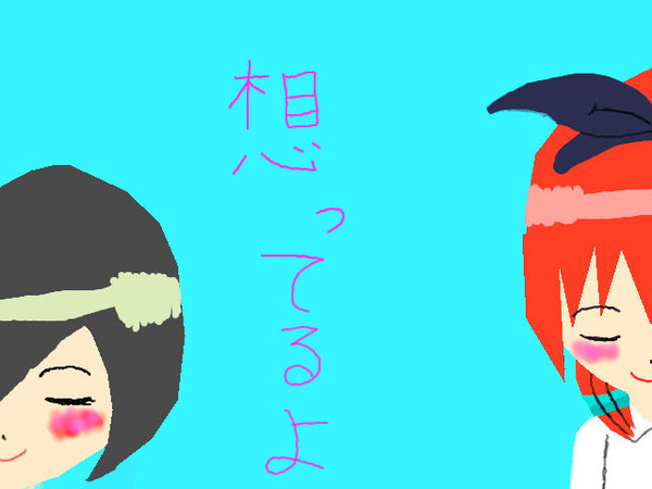 キャラソンから　～恋はシュークリーム～