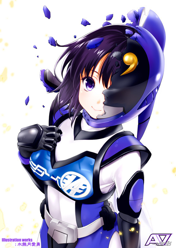 アキバブルー