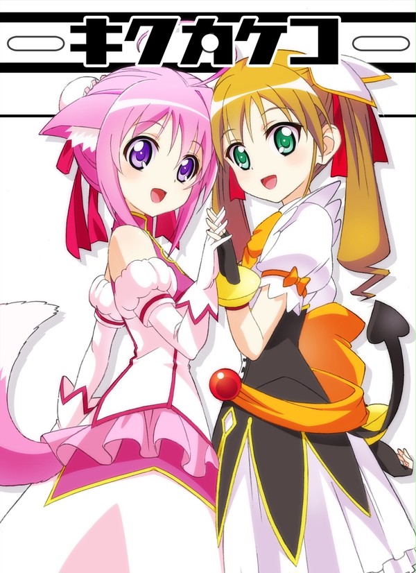 コミケ 表紙