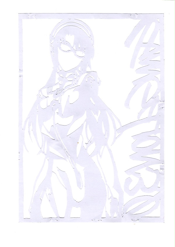 真希波・マリ・イラストリアス
