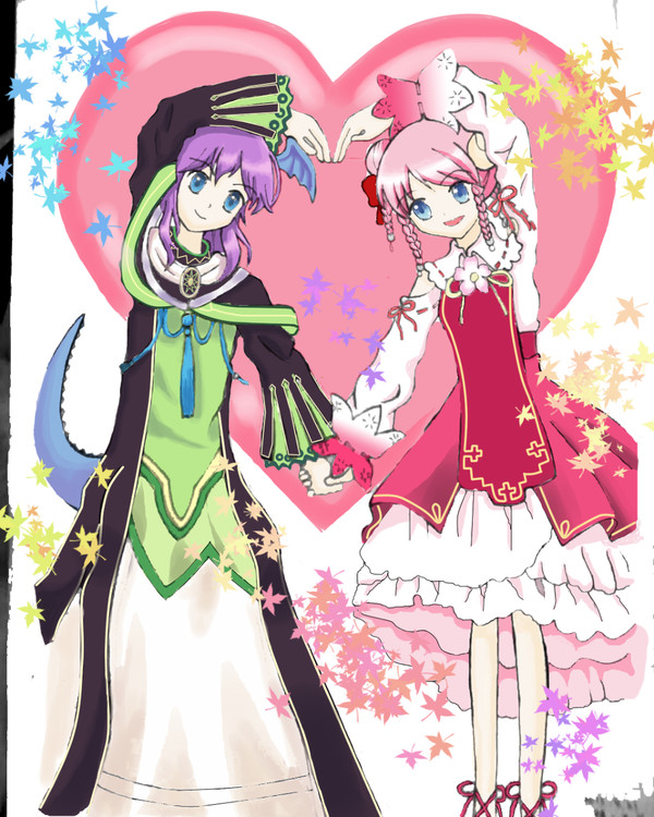 dragon sheep