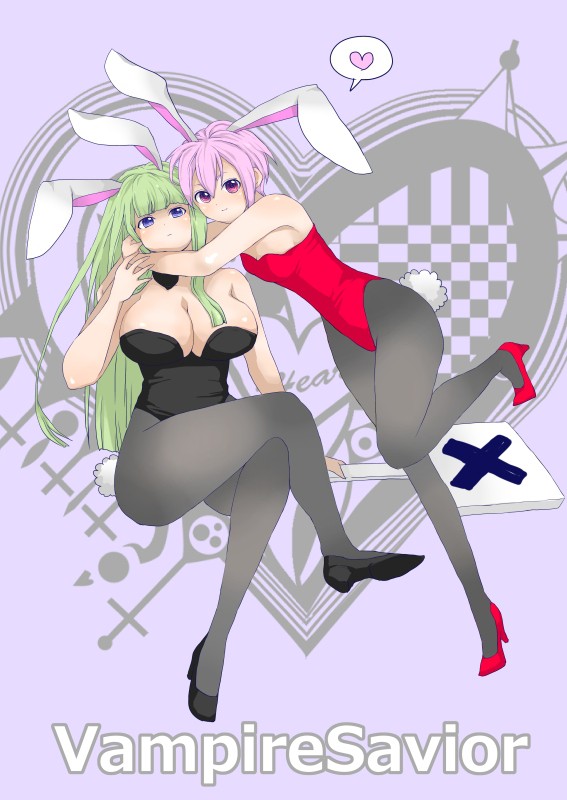 ぐるーみーぱぺっとしょう
