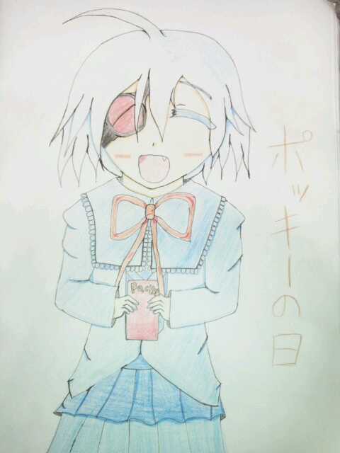 ポッキーの日