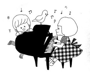 piano