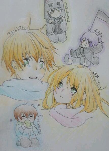 ぺいんとさん御一行