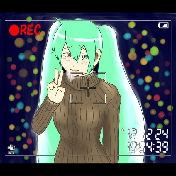 イブは寂しいので