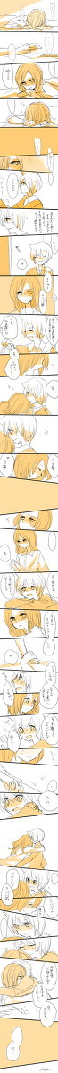 かぜっぴき
