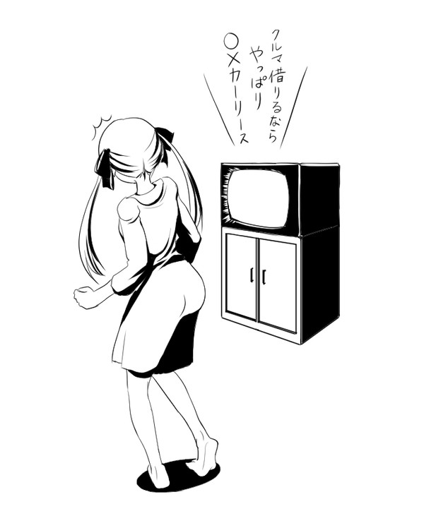 ついつい気になっちゃうシエナさん