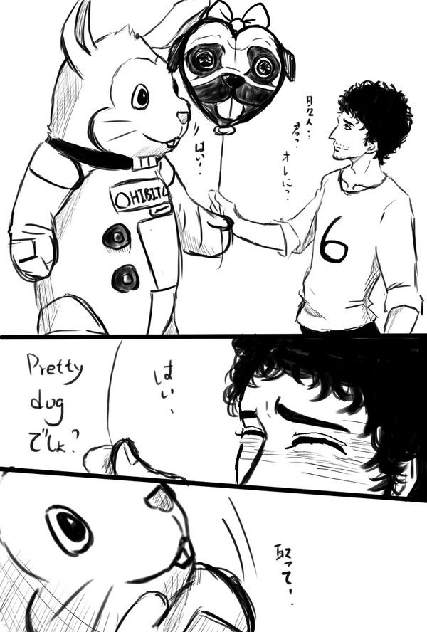 簡単の言葉