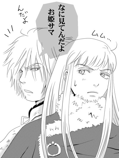 【VINLAND】トルフィン＆クヌート【SAGA】