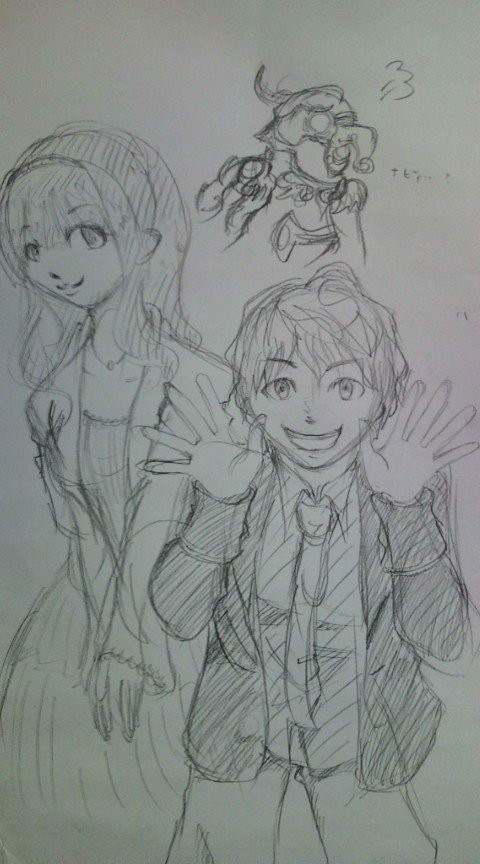 ハカセとアイムと鳥