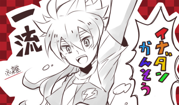 ｲﾅﾀﾞ