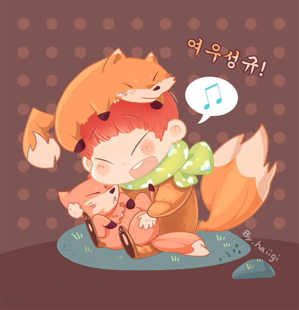 狐狸