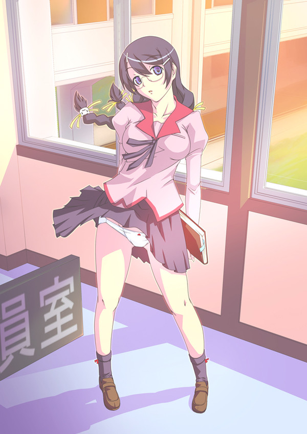 翼