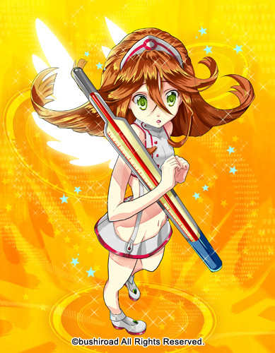 フィーバーセラピー・ナース