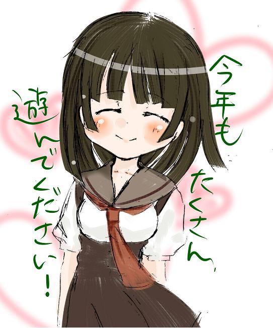 年賀状用のボツ絵