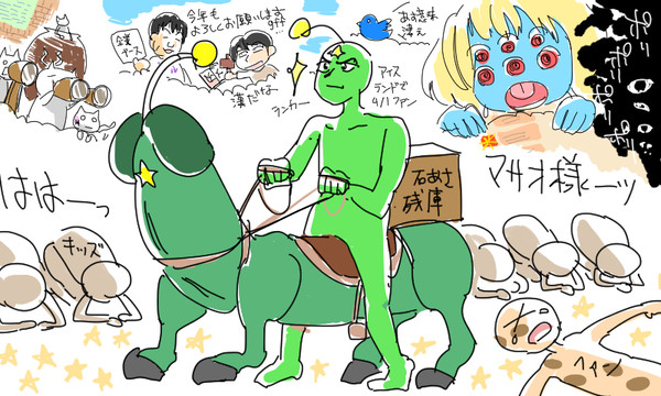 tinpetと覇王