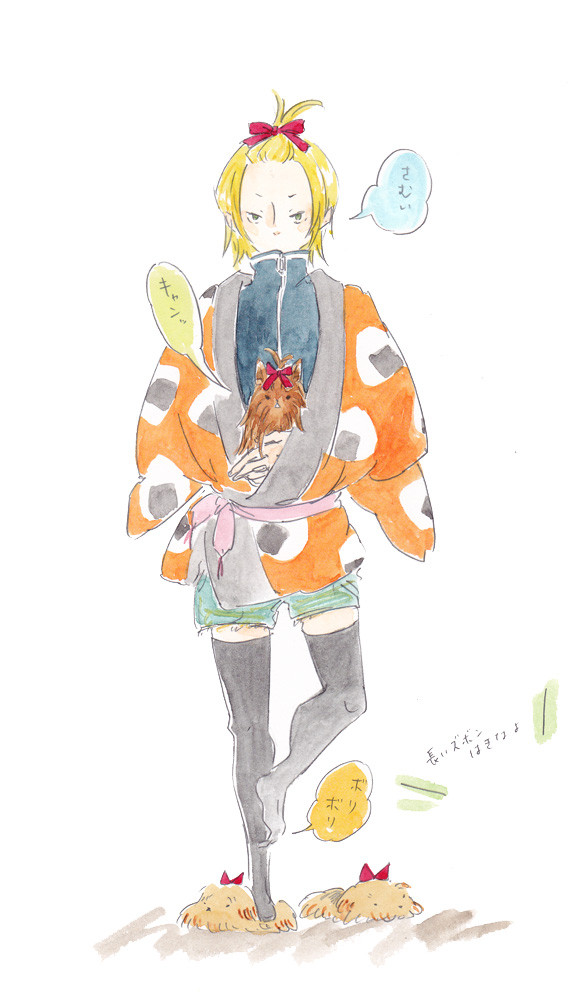 冬の天皇と天狗の子ﾔｯﾁｬﾝ（らくがき）