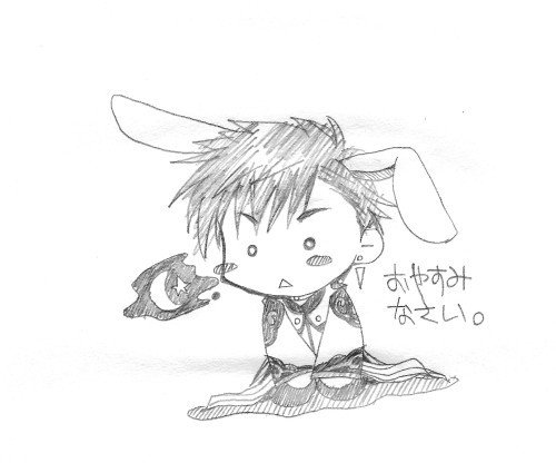 それではみなさま