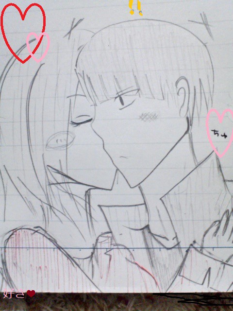 セワ咲♡