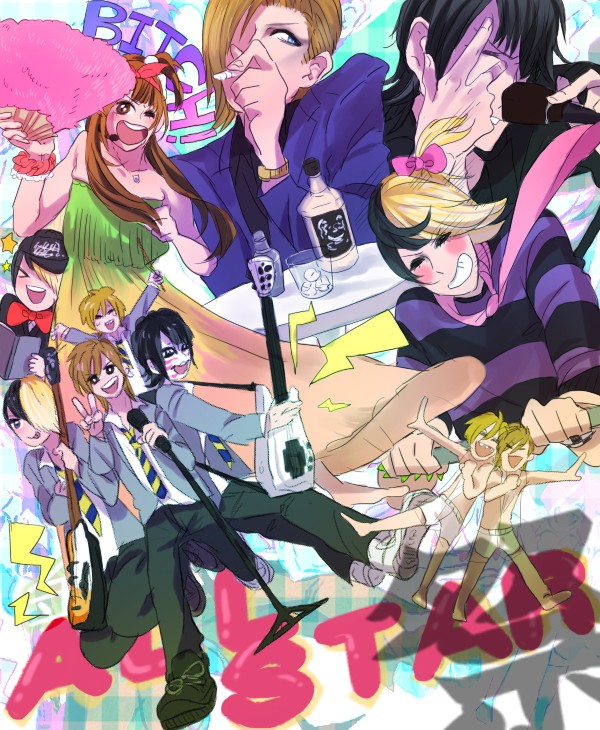 FCツレポ
