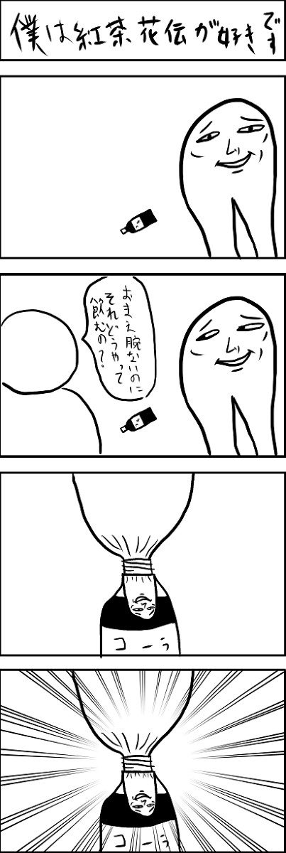 1ｈ4ｄ　まとめ1+α