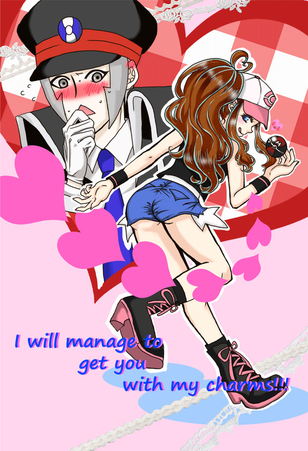 いけっ!ましましボール!!