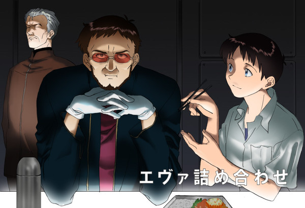 エヴァ詰め合わせ