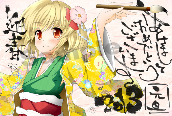 2013年の年賀状企画！