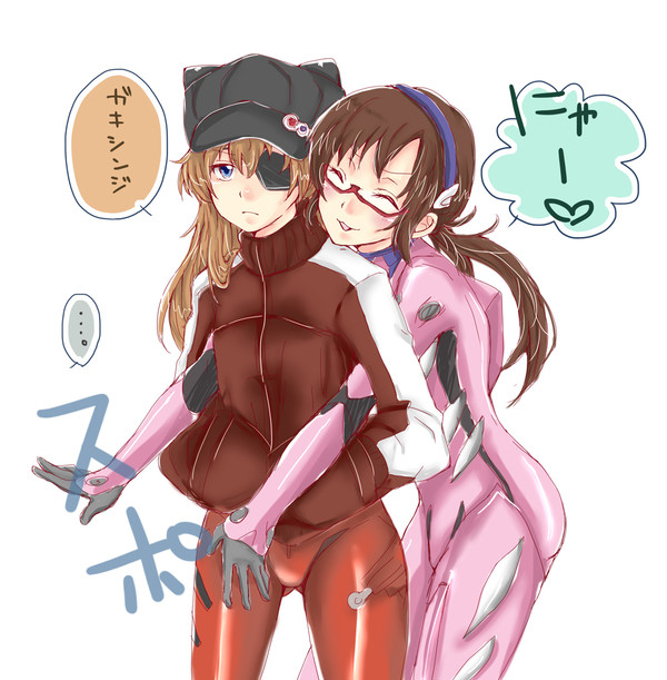 マリアスちゅっちゅ