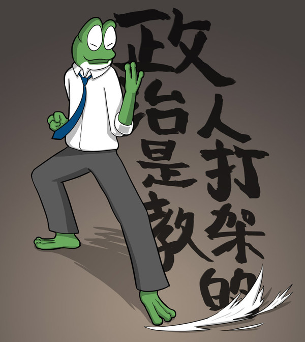 莫言
